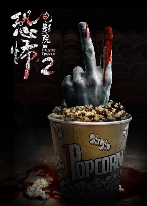 台湾的身份证账号大全