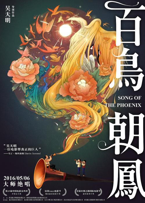 圣胡安大学学院文凭毕业证样本资料